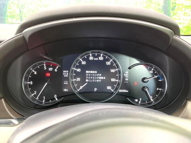 アテンザワゴン XD Lパッケージ ターボ ディーゼル マツダコネクトナビ 全周囲カメラ BOSEサウンド 衝突被害軽減システム レーダークルーズ 禁煙車 レザーシート ドラレコ コーナーセンサー スマートキー LEDヘッド ETC(62枚目)