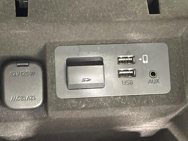 アテンザワゴン XD Lパッケージ ターボ ディーゼル マツダコネクトナビ 全周囲カメラ BOSEサウンド 衝突被害軽減システム レーダークルーズ 禁煙車 レザーシート ドラレコ コーナーセンサー スマートキー LEDヘッド ETC(63枚目)