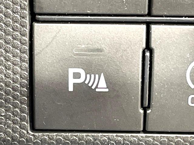 タフト Gターボ クロムベンチャー ターボ ガラスルーフ 全周囲カメラ スマートアシスト レーダークルーズ 禁煙車 ドラレコ スマートキー LEDヘッド ビルトインETC 純正15インチAW オートハイビーム レーンキープ(48枚目)