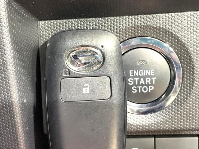 タフト Gターボ クロムベンチャー ターボ ガラスルーフ 全周囲カメラ スマートアシスト レーダークルーズ 禁煙車 ドラレコ スマートキー LEDヘッド ビルトインETC 純正15インチAW オートハイビーム レーンキープ(50枚目)