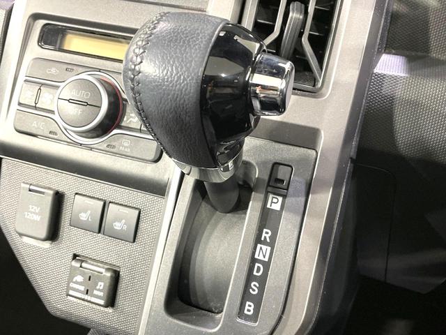 タフト Gターボ クロムベンチャー ターボ ガラスルーフ 全周囲カメラ スマートアシスト レーダークルーズ 禁煙車 ドラレコ スマートキー LEDヘッド ビルトインETC 純正15インチAW オートハイビーム レーンキープ(51枚目)