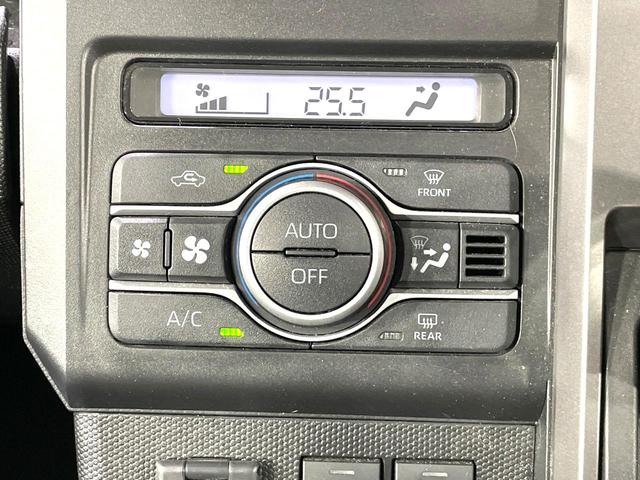 タフト Gターボ クロムベンチャー ターボ ガラスルーフ 全周囲カメラ スマートアシスト レーダークルーズ 禁煙車 ドラレコ スマートキー LEDヘッド ビルトインETC 純正15インチAW オートハイビーム レーンキープ(57枚目)