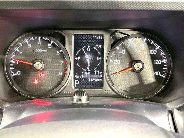 タフト Gターボ クロムベンチャー ターボ ガラスルーフ 全周囲カメラ スマートアシスト レーダークルーズ 禁煙車 ドラレコ スマートキー LEDヘッド ビルトインETC 純正15インチAW オートハイビーム レーンキープ(58枚目)