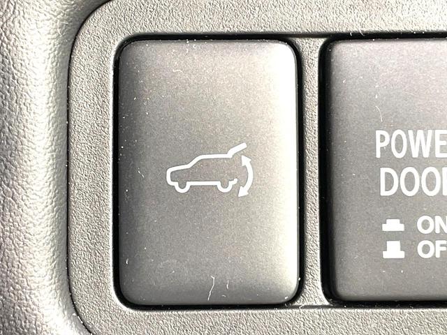 デリカD:5 P 4WD ターボ ディーゼル 両側電動ドア 純正10型ナビ バックカメラ 衝突被害軽減システム レーダークルーズ 禁煙車 電動リアゲート パワーシート スマートキー LEDヘッド(7枚目)