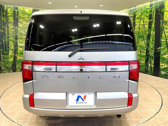 デリカD:5 P 4WD ターボ ディーゼル 両側電動ドア 純正10型ナビ バックカメラ 衝突被害軽減システム レーダークルーズ 禁煙車 電動リアゲート パワーシート スマートキー LEDヘッド(16枚目)