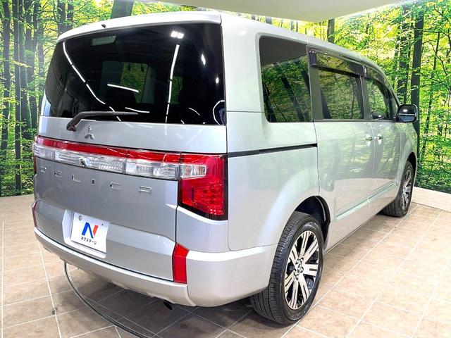 デリカD:5 P 4WD ターボ ディーゼル 両側電動ドア 純正10型ナビ バックカメラ 衝突被害軽減システム レーダークルーズ 禁煙車 電動リアゲート パワーシート スマートキー LEDヘッド(17枚目)