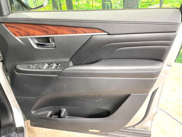 デリカD:5 P 4WD ターボ ディーゼル 両側電動ドア 純正10型ナビ バックカメラ 衝突被害軽減システム レーダークルーズ 禁煙車 電動リアゲート パワーシート スマートキー LEDヘッド(46枚目)