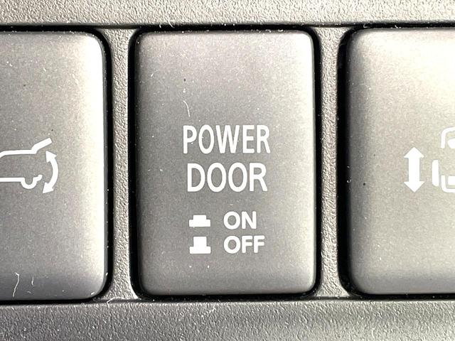 デリカD:5 P 4WD ターボ ディーゼル 両側電動ドア 純正10型ナビ バックカメラ 衝突被害軽減システム レーダークルーズ 禁煙車 電動リアゲート パワーシート スマートキー LEDヘッド(50枚目)