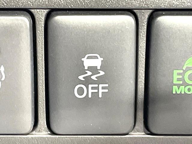 デリカD:5 P 4WD ターボ ディーゼル 両側電動ドア 純正10型ナビ バックカメラ 衝突被害軽減システム レーダークルーズ 禁煙車 電動リアゲート パワーシート スマートキー LEDヘッド(55枚目)