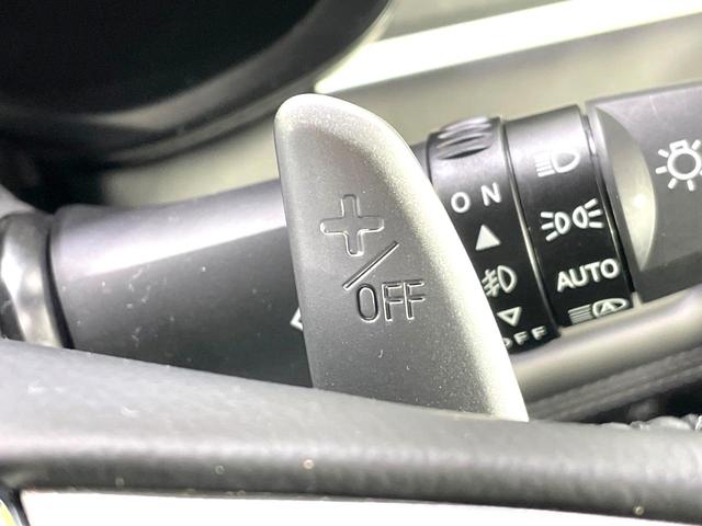 デリカD:5 P 4WD ターボ ディーゼル 両側電動ドア 純正10型ナビ バックカメラ 衝突被害軽減システム レーダークルーズ 禁煙車 電動リアゲート パワーシート スマートキー LEDヘッド(59枚目)