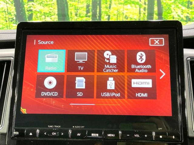 デリカD:5 P 4WD ターボ ディーゼル 両側電動ドア 純正10型ナビ バックカメラ 衝突被害軽減システム レーダークルーズ 禁煙車 電動リアゲート パワーシート スマートキー LEDヘッド(61枚目)