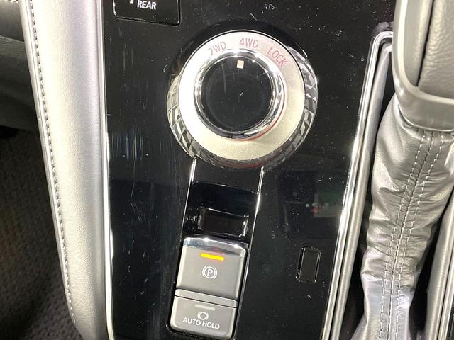 デリカD:5 P 4WD ターボ ディーゼル 両側電動ドア 純正10型ナビ バックカメラ 衝突被害軽減システム レーダークルーズ 禁煙車 電動リアゲート パワーシート スマートキー LEDヘッド(65枚目)