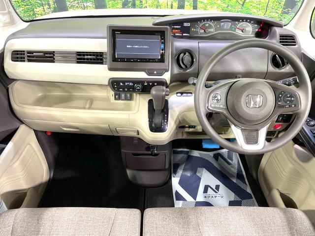 N-BOX G・Lホンダセンシング 電動スライドドア 純正SDナビ バックカメラ 衝突被害軽減システム 禁煙車 コーナーセンサー スマートキー LEDヘッド ビルトインETC オートハイビーム 車線逸脱警報 オートライト(2枚目)