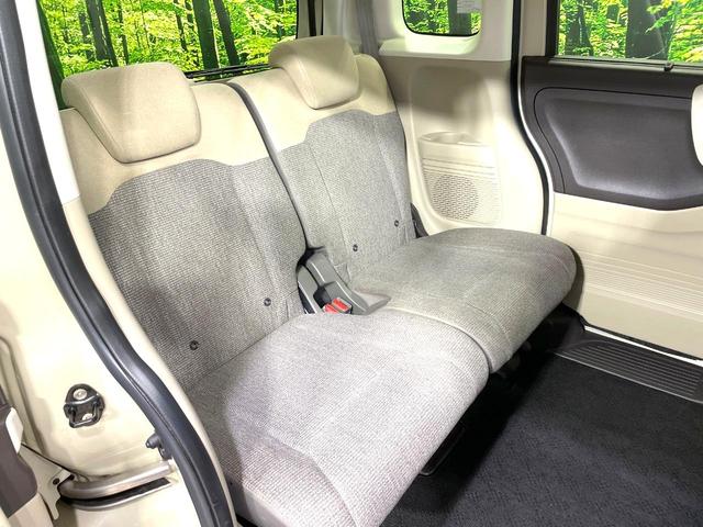 N-BOX G・Lホンダセンシング 電動スライドドア 純正SDナビ バックカメラ 衝突被害軽減システム 禁煙車 コーナーセンサー スマートキー LEDヘッド ビルトインETC オートハイビーム 車線逸脱警報 オートライト(9枚目)