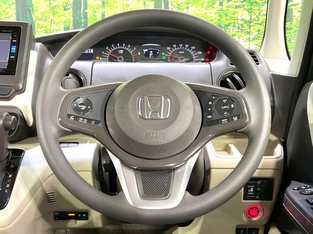 N-BOX G・Lホンダセンシング 電動スライドドア 純正SDナビ バックカメラ 衝突被害軽減システム 禁煙車 コーナーセンサー スマートキー LEDヘッド ビルトインETC オートハイビーム 車線逸脱警報 オートライト(11枚目)