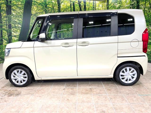 N-BOX G・Lホンダセンシング 電動スライドドア 純正SDナビ バックカメラ 衝突被害軽減システム 禁煙車 コーナーセンサー スマートキー LEDヘッド ビルトインETC オートハイビーム 車線逸脱警報 オートライト(25枚目)