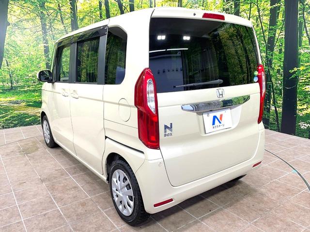 N-BOX G・Lホンダセンシング 電動スライドドア 純正SDナビ バックカメラ 衝突被害軽減システム 禁煙車 コーナーセンサー スマートキー LEDヘッド ビルトインETC オートハイビーム 車線逸脱警報 オートライト(26枚目)