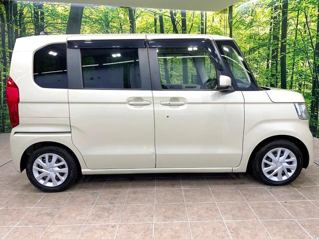 N-BOX G・Lホンダセンシング 電動スライドドア 純正SDナビ バックカメラ 衝突被害軽減システム 禁煙車 コーナーセンサー スマートキー LEDヘッド ビルトインETC オートハイビーム 車線逸脱警報 オートライト(27枚目)