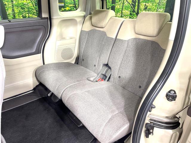 N-BOX G・Lホンダセンシング 電動スライドドア 純正SDナビ バックカメラ 衝突被害軽減システム 禁煙車 コーナーセンサー スマートキー LEDヘッド ビルトインETC オートハイビーム 車線逸脱警報 オートライト(31枚目)