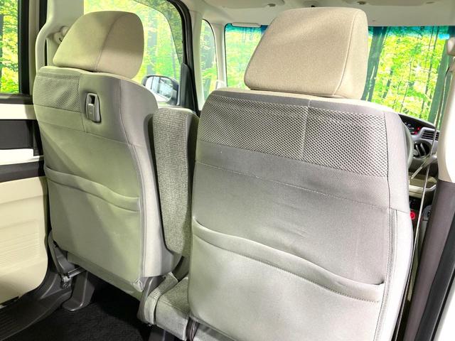 N-BOX G・Lホンダセンシング 電動スライドドア 純正SDナビ バックカメラ 衝突被害軽減システム 禁煙車 コーナーセンサー スマートキー LEDヘッド ビルトインETC オートハイビーム 車線逸脱警報 オートライト(33枚目)