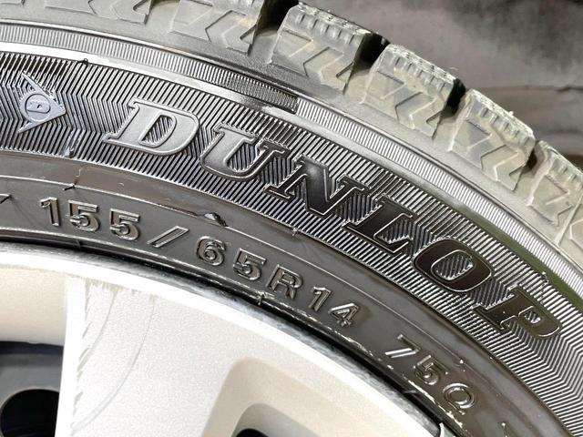 N-BOX G・Lホンダセンシング 電動スライドドア 純正SDナビ バックカメラ 衝突被害軽減システム 禁煙車 コーナーセンサー スマートキー LEDヘッド ビルトインETC オートハイビーム 車線逸脱警報 オートライト(35枚目)