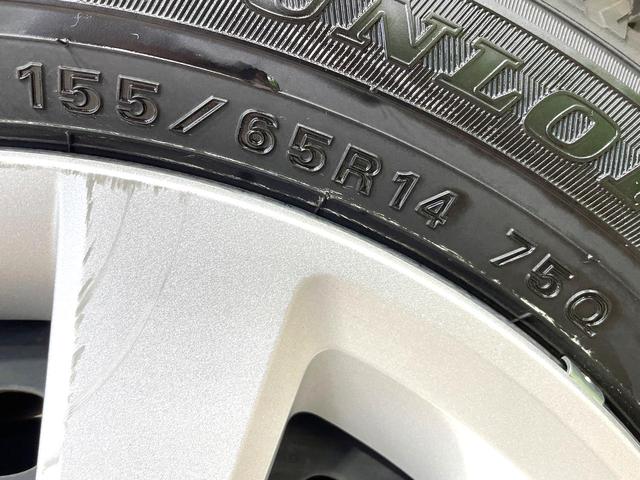 N-BOX G・Lホンダセンシング 電動スライドドア 純正SDナビ バックカメラ 衝突被害軽減システム 禁煙車 コーナーセンサー スマートキー LEDヘッド ビルトインETC オートハイビーム 車線逸脱警報 オートライト(36枚目)