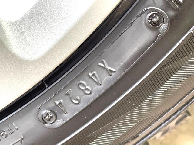 N-BOX G・Lホンダセンシング 電動スライドドア 純正SDナビ バックカメラ 衝突被害軽減システム 禁煙車 コーナーセンサー スマートキー LEDヘッド ビルトインETC オートハイビーム 車線逸脱警報 オートライト(37枚目)