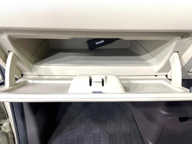 N-BOX G・Lホンダセンシング 電動スライドドア 純正SDナビ バックカメラ 衝突被害軽減システム 禁煙車 コーナーセンサー スマートキー LEDヘッド ビルトインETC オートハイビーム 車線逸脱警報 オートライト(39枚目)