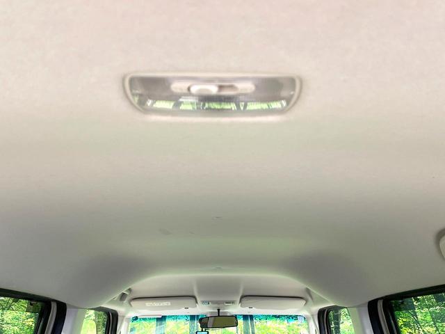 N-BOX G・Lホンダセンシング 電動スライドドア 純正SDナビ バックカメラ 衝突被害軽減システム 禁煙車 コーナーセンサー スマートキー LEDヘッド ビルトインETC オートハイビーム 車線逸脱警報 オートライト(40枚目)