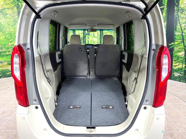 N-BOX G・Lホンダセンシング 電動スライドドア 純正SDナビ バックカメラ 衝突被害軽減システム 禁煙車 コーナーセンサー スマートキー LEDヘッド ビルトインETC オートハイビーム 車線逸脱警報 オートライト(41枚目)