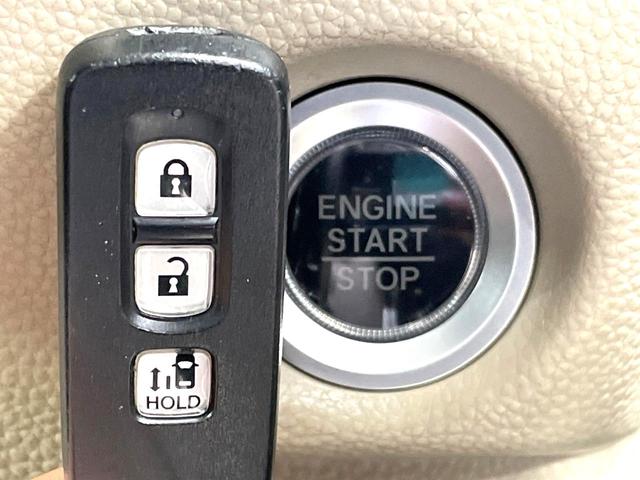 N-BOX G・Lホンダセンシング 電動スライドドア 純正SDナビ バックカメラ 衝突被害軽減システム 禁煙車 コーナーセンサー スマートキー LEDヘッド ビルトインETC オートハイビーム 車線逸脱警報 オートライト(45枚目)