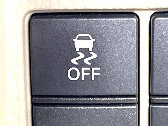 N-BOX G・Lホンダセンシング 電動スライドドア 純正SDナビ バックカメラ 衝突被害軽減システム 禁煙車 コーナーセンサー スマートキー LEDヘッド ビルトインETC オートハイビーム 車線逸脱警報 オートライト(46枚目)