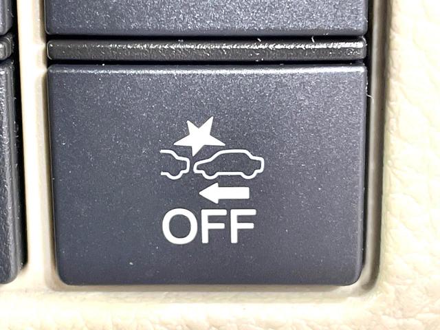 N-BOX G・Lホンダセンシング 電動スライドドア 純正SDナビ バックカメラ 衝突被害軽減システム 禁煙車 コーナーセンサー スマートキー LEDヘッド ビルトインETC オートハイビーム 車線逸脱警報 オートライト(48枚目)