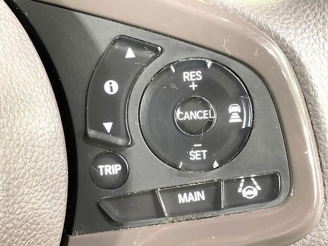 N-BOX G・Lホンダセンシング 電動スライドドア 純正SDナビ バックカメラ 衝突被害軽減システム 禁煙車 コーナーセンサー スマートキー LEDヘッド ビルトインETC オートハイビーム 車線逸脱警報 オートライト(50枚目)