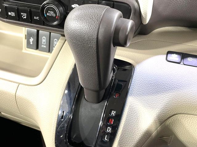 N-BOX G・Lホンダセンシング 電動スライドドア 純正SDナビ バックカメラ 衝突被害軽減システム 禁煙車 コーナーセンサー スマートキー LEDヘッド ビルトインETC オートハイビーム 車線逸脱警報 オートライト(52枚目)