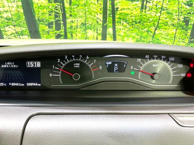 N-BOX G・Lホンダセンシング 電動スライドドア 純正SDナビ バックカメラ 衝突被害軽減システム 禁煙車 コーナーセンサー スマートキー LEDヘッド ビルトインETC オートハイビーム 車線逸脱警報 オートライト(56枚目)