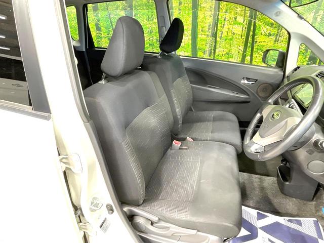 ステラ カスタムR SDナビ バックカメラ 禁煙車 スマートキー LEDヘッド ETC 純正16インチアルミ オートライト オートエアコン Bluetooth CD DVD再生 フルセグ LEDフォグ(8枚目)