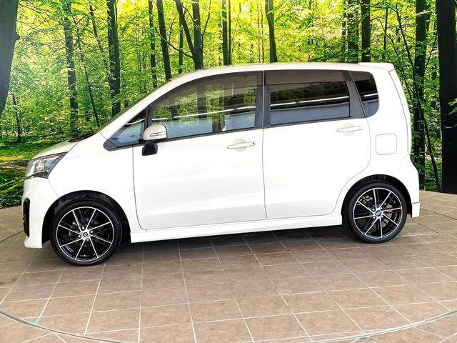 ステラ カスタムR SDナビ バックカメラ 禁煙車 スマートキー LEDヘッド ETC 純正16インチアルミ オートライト オートエアコン Bluetooth CD DVD再生 フルセグ LEDフォグ(31枚目)