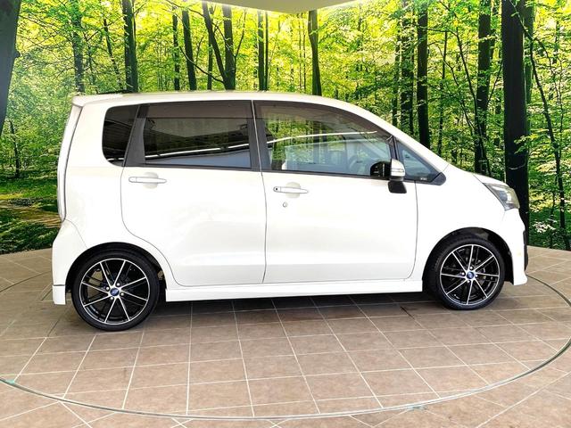 ステラ カスタムR SDナビ バックカメラ 禁煙車 スマートキー LEDヘッド ETC 純正16インチアルミ オートライト オートエアコン Bluetooth CD DVD再生 フルセグ LEDフォグ(32枚目)