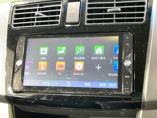 ステラ カスタムR SDナビ バックカメラ 禁煙車 スマートキー LEDヘッド ETC 純正16インチアルミ オートライト オートエアコン Bluetooth CD DVD再生 フルセグ LEDフォグ(34枚目)