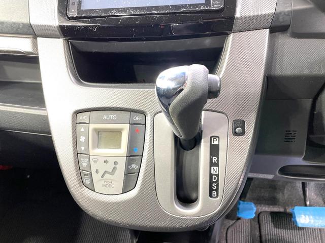 ステラ カスタムR SDナビ バックカメラ 禁煙車 スマートキー LEDヘッド ETC 純正16インチアルミ オートライト オートエアコン Bluetooth CD DVD再生 フルセグ LEDフォグ(36枚目)