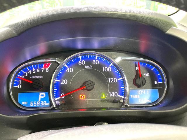 ステラ カスタムR SDナビ バックカメラ 禁煙車 スマートキー LEDヘッド ETC 純正16インチアルミ オートライト オートエアコン Bluetooth CD DVD再生 フルセグ LEDフォグ(47枚目)