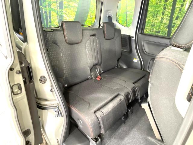 スペーシアギア ハイブリッドXZ 届出済未使用車 両側電動ドア 衝突被害軽減システム レーダークルーズ コーナーセンサー スマートキー LEDヘッド 純正14インチアルミ オートハイビーム 車線逸脱警報 オートライト オートエアコン(9枚目)