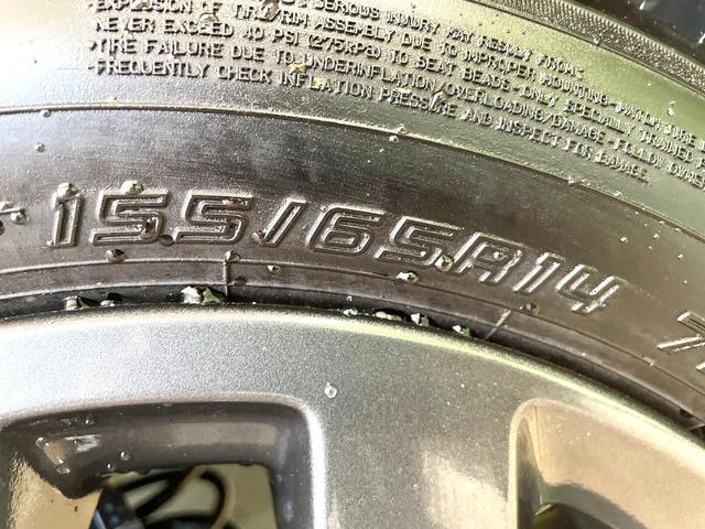 スペーシアギア ハイブリッドXZ 届出済未使用車 両側電動ドア 衝突被害軽減システム レーダークルーズ コーナーセンサー スマートキー LEDヘッド 純正14インチアルミ オートハイビーム 車線逸脱警報 オートライト オートエアコン(27枚目)