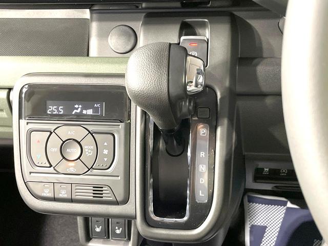 スペーシアギア ハイブリッドXZ 届出済未使用車 両側電動ドア 衝突被害軽減システム レーダークルーズ コーナーセンサー スマートキー LEDヘッド 純正14インチアルミ オートハイビーム 車線逸脱警報 オートライト オートエアコン(35枚目)