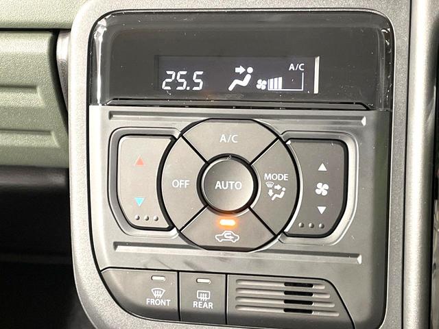 スペーシアギア ハイブリッドXZ 届出済未使用車 両側電動ドア 衝突被害軽減システム レーダークルーズ コーナーセンサー スマートキー LEDヘッド 純正14インチアルミ オートハイビーム 車線逸脱警報 オートライト オートエアコン(36枚目)