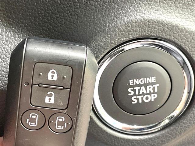 スペーシアギア ハイブリッドXZ 届出済未使用車 両側電動ドア 衝突被害軽減システム レーダークルーズ コーナーセンサー スマートキー LEDヘッド 純正14インチアルミ オートハイビーム 車線逸脱警報 オートライト オートエアコン(37枚目)