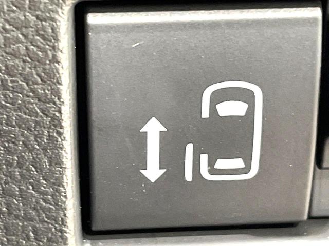 スペーシアギア ハイブリッドXZ 届出済未使用車 両側電動ドア 衝突被害軽減システム レーダークルーズ コーナーセンサー スマートキー LEDヘッド 純正14インチアルミ オートハイビーム 車線逸脱警報 オートライト オートエアコン(38枚目)