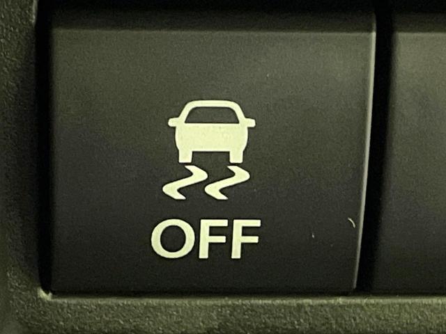 スペーシアギア ハイブリッドXZ 届出済未使用車 両側電動ドア 衝突被害軽減システム レーダークルーズ コーナーセンサー スマートキー LEDヘッド 純正14インチアルミ オートハイビーム 車線逸脱警報 オートライト オートエアコン(40枚目)