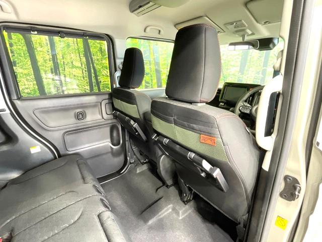 スペーシアギア ハイブリッドXZ 届出済未使用車 両側電動ドア 衝突被害軽減システム レーダークルーズ コーナーセンサー スマートキー LEDヘッド 純正14インチアルミ オートハイビーム 車線逸脱警報 オートライト オートエアコン(46枚目)